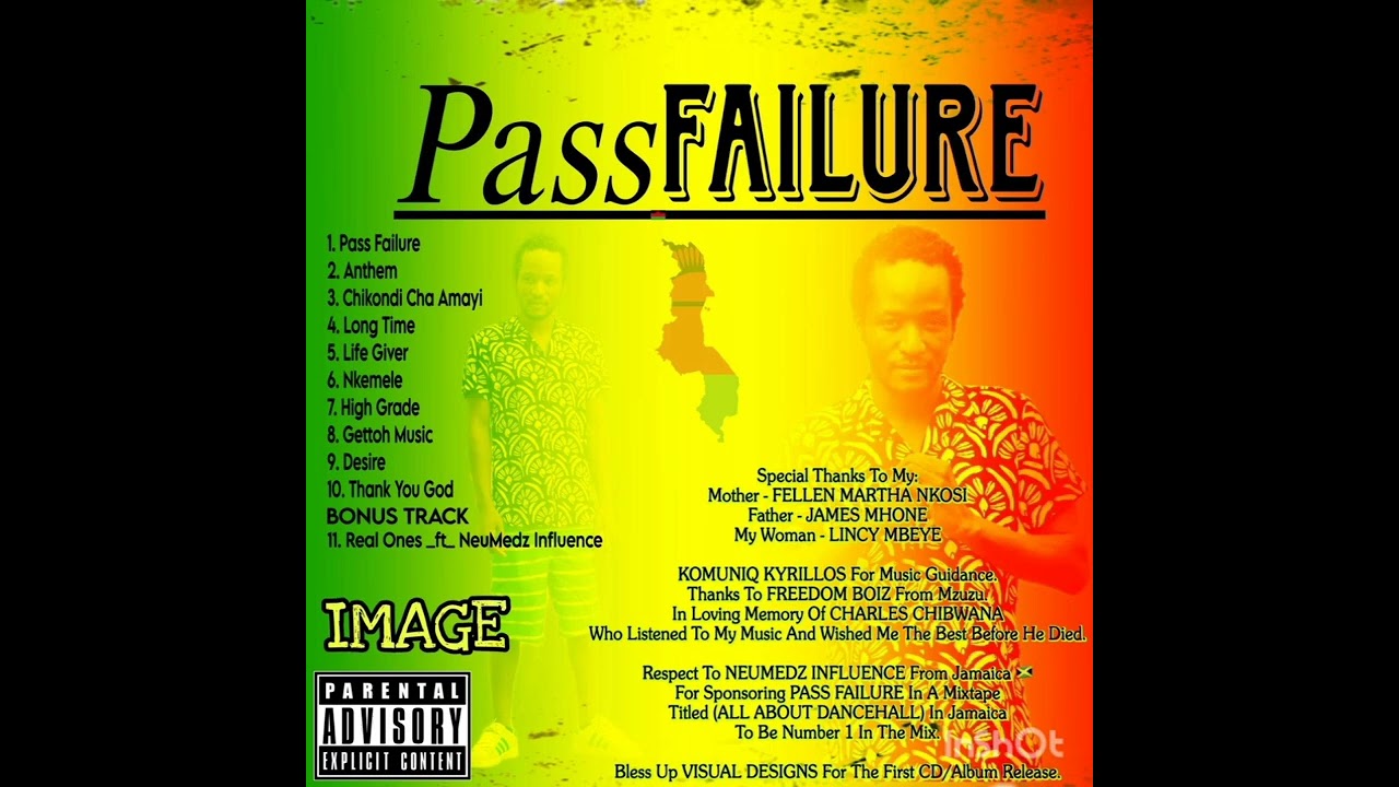 IMAGE-PASS FAILURE FULL ALBUM RELEASED ON 09 MARCH 2026(STREET REBELER)