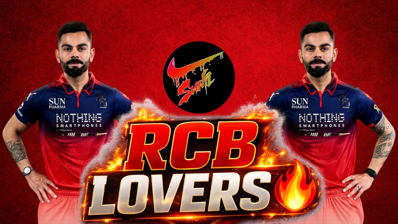#rcb LOVERS DJ SONG |IPL 2026 REMIX DJ SONG |TRENDING RCB NEW SONG KANNADA |UK_HUDUGA_SUNIL
