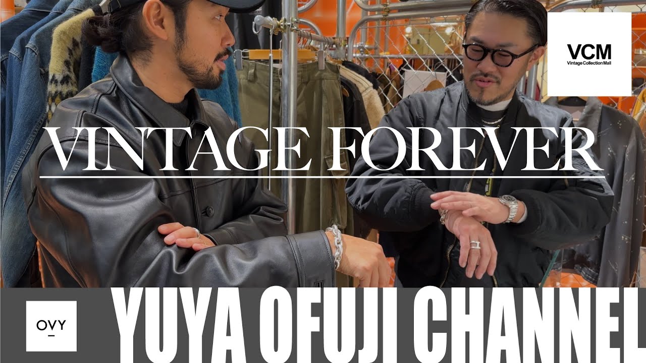 【古着の楽園】Tシャツが100万円オーバー！？日本最大級のヴィンテージ総合プラットフォーム