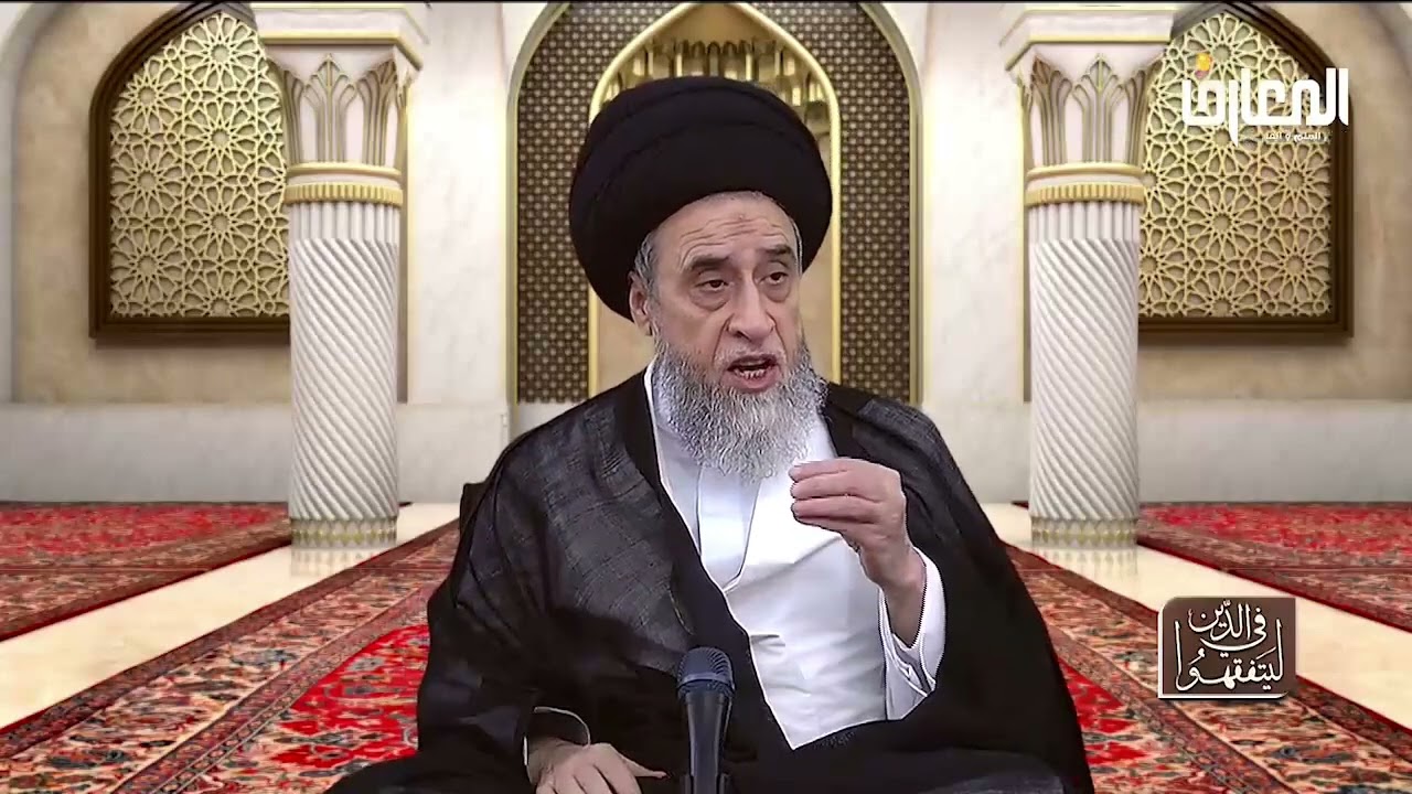 احكام الحج 4