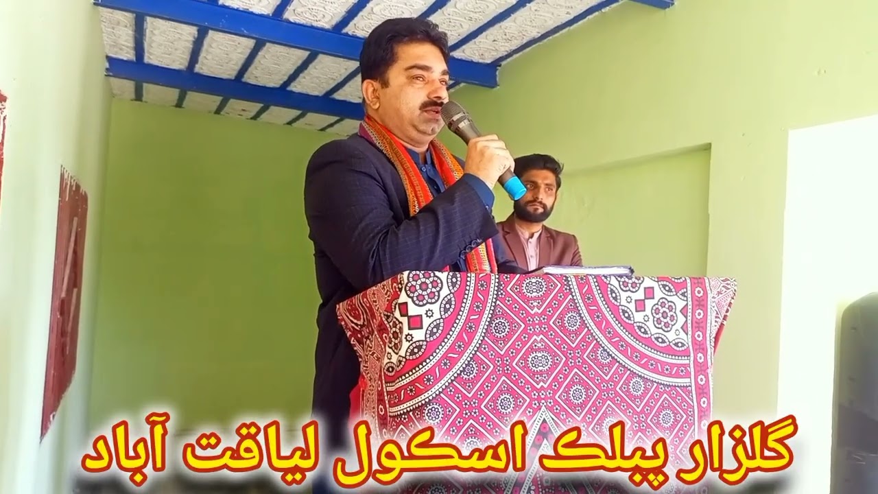 Professor Dr. Akbar Ali Thebo of Harbin Institute of