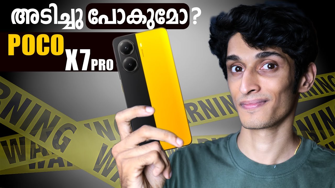 Gaming Beast എന്നാൽ അടിച്ചു പോകുമോ? POCO X7 PRO!!