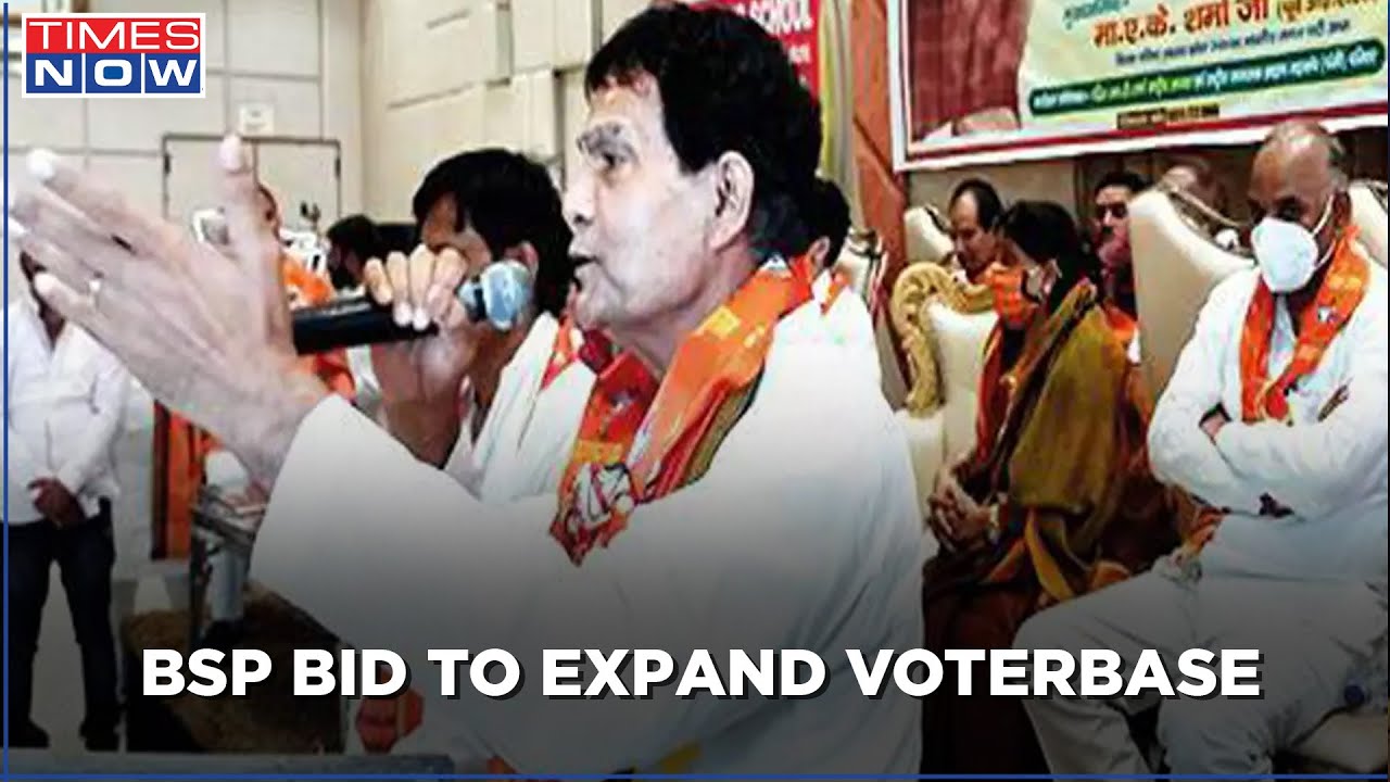 BSP Bid to Expand Voterbase by Organising Brahman Sammelan