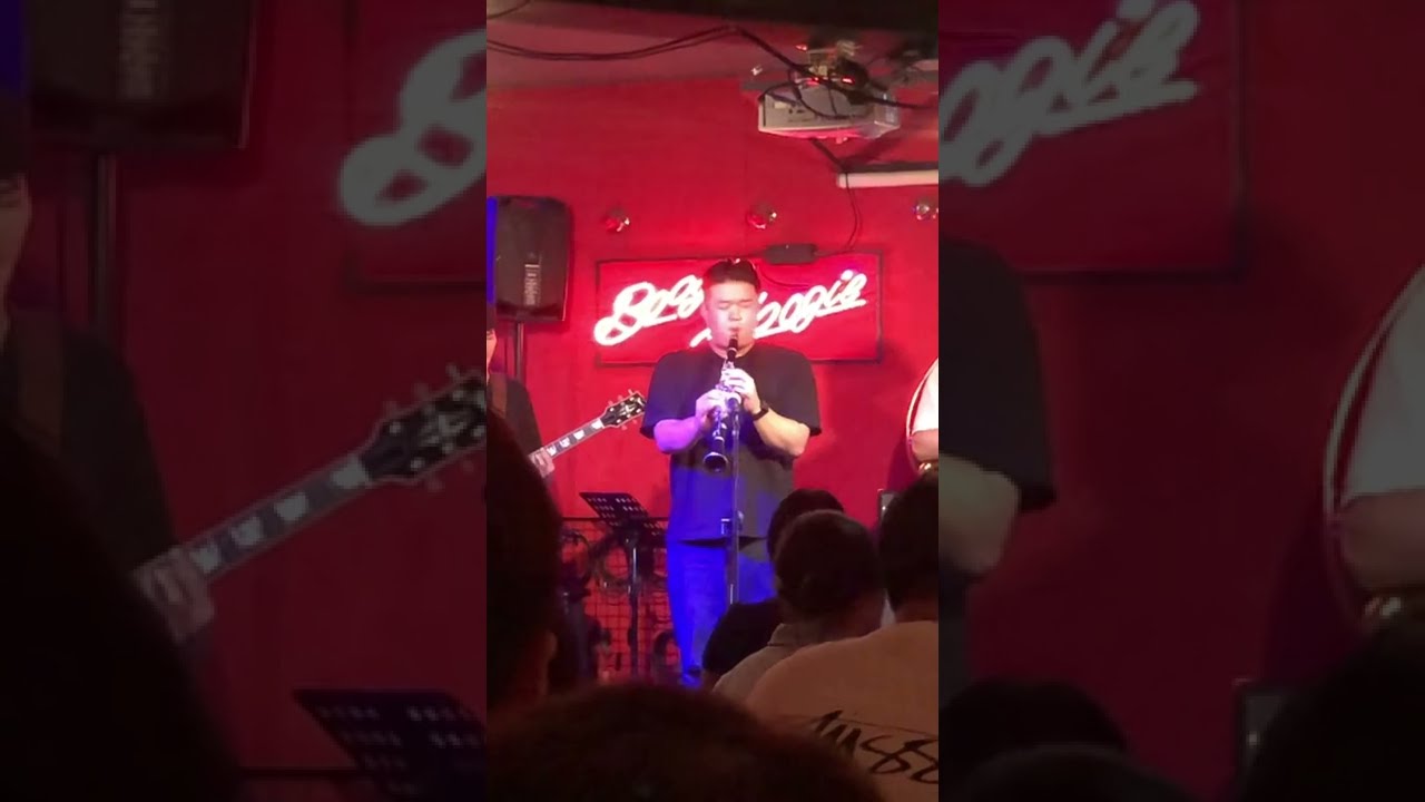 재즈 클라리넷 블루스 솔로 jazz clarinet blues solo