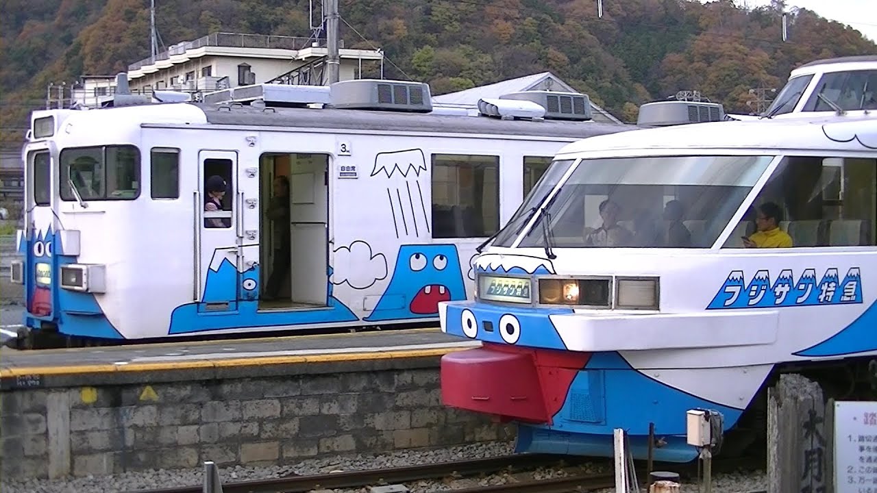 富士急大月線　大月駅　富士急２０００形（フジサン特急）