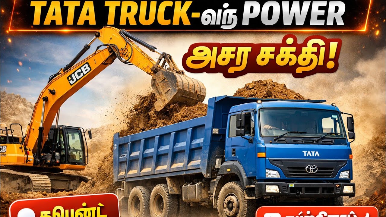 💪 JCB Loading Tata Truck – Full Power Work in Village!