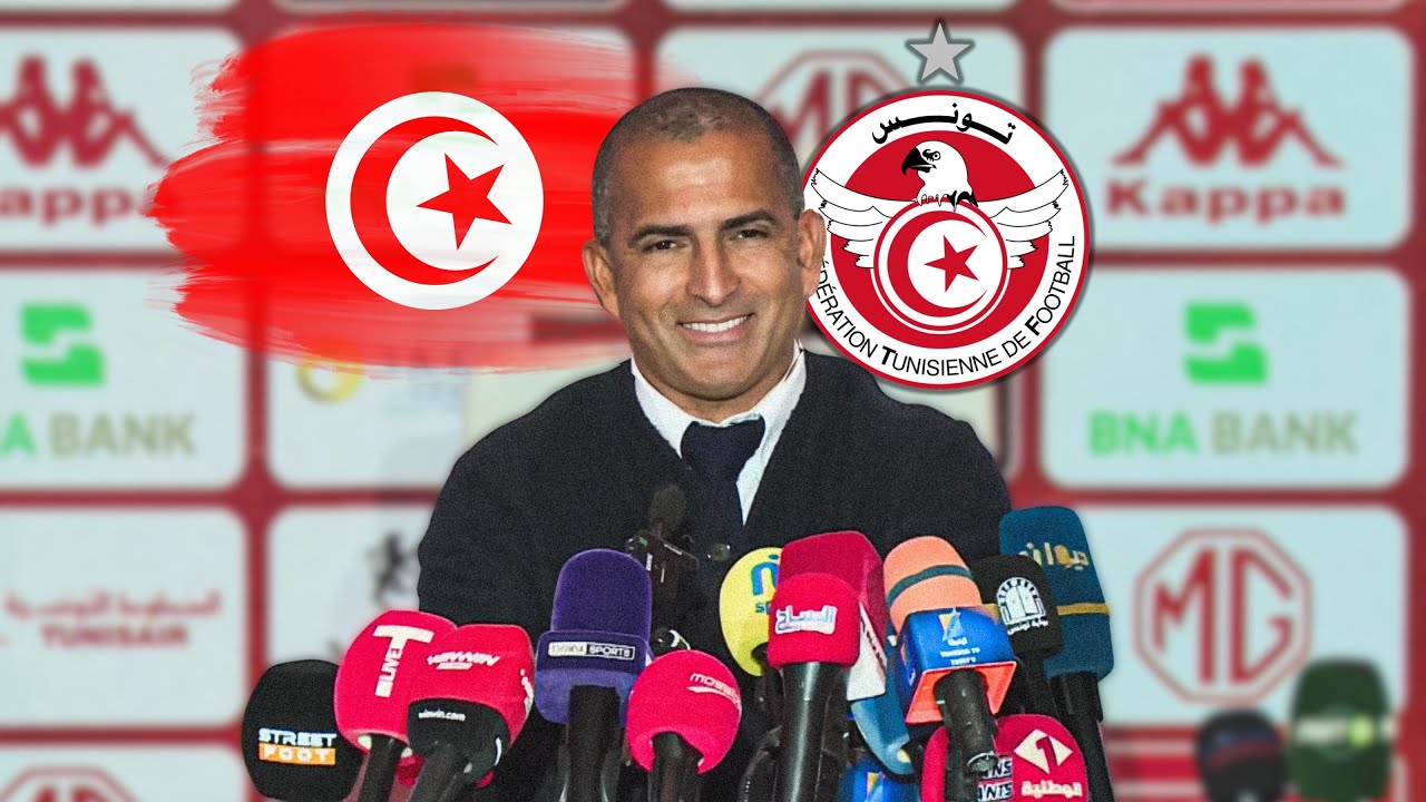Conférence de presse de présentation de Sabri Lamouchi en tant que sélectionneur de la Tunisie