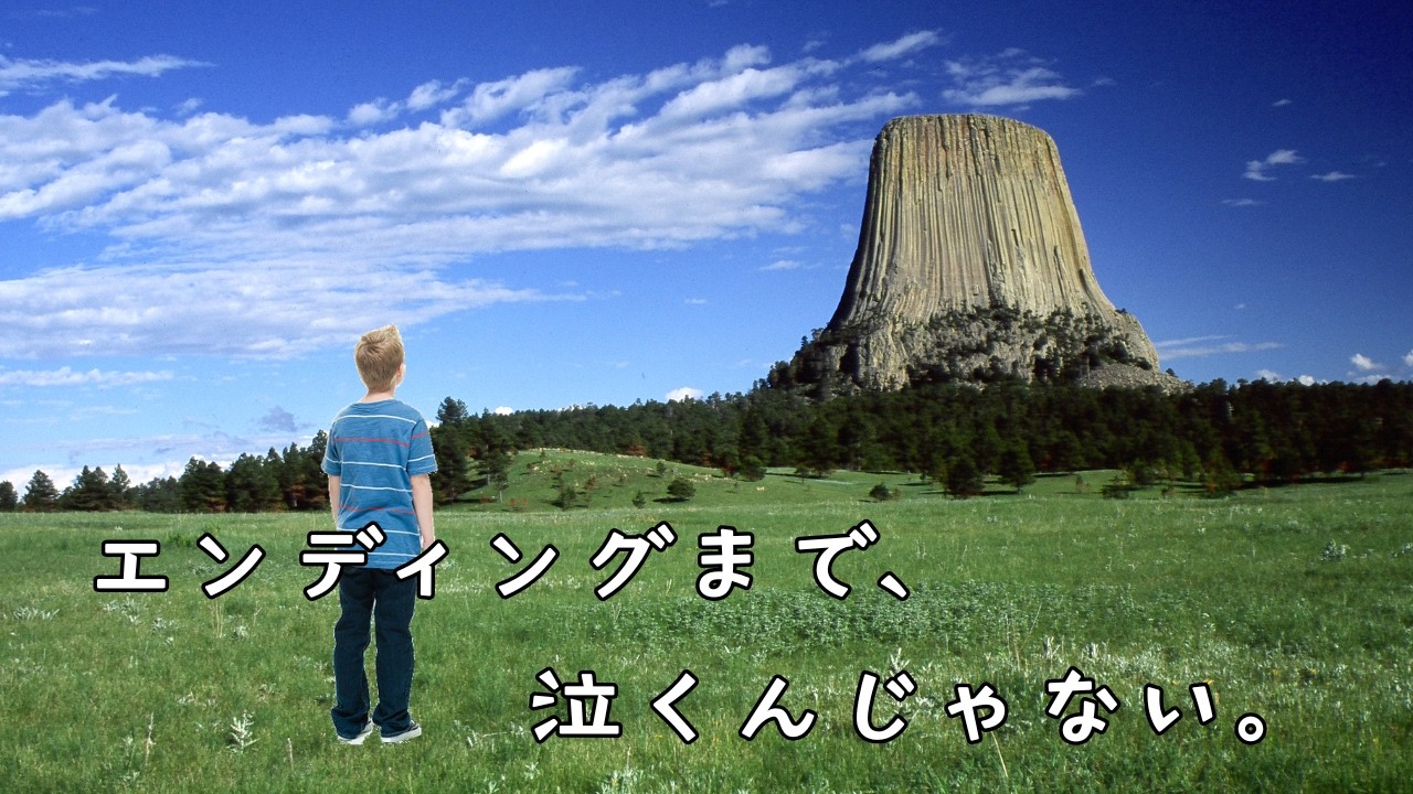 【雑談可】マザーアンコール①