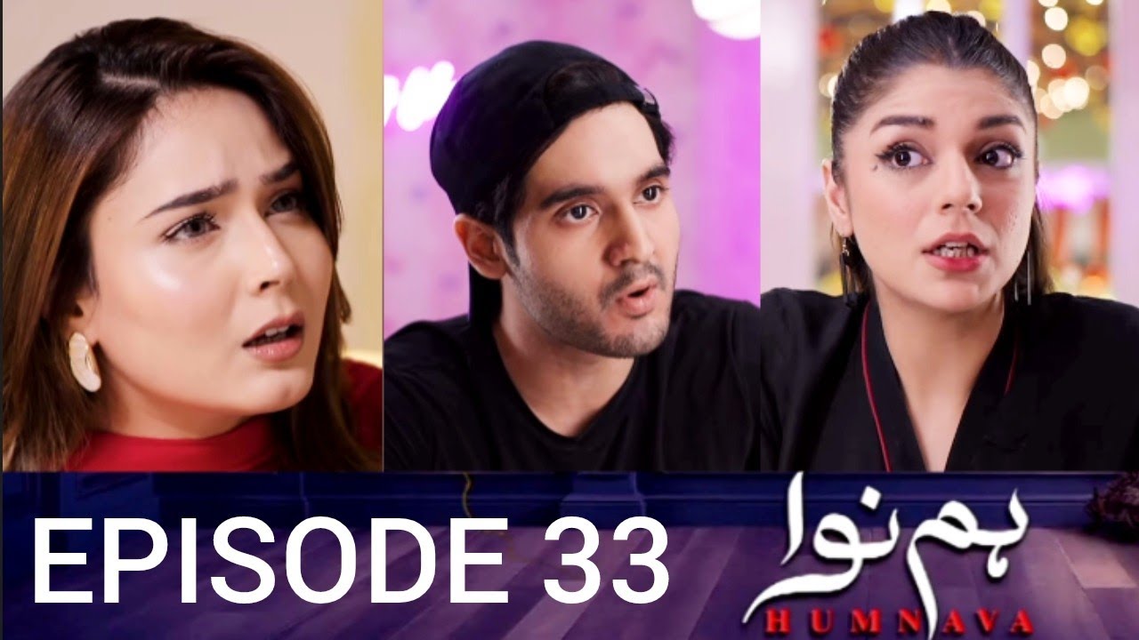 Humnava New Episode 33 Full Promo. Humnava Mew Episode Promo. Green Entertainment