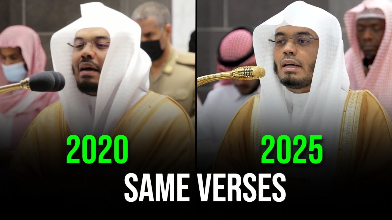Same Verses | 2 Powerful Recitations from Surah Yasin | Sheikh Yasser Dossary
