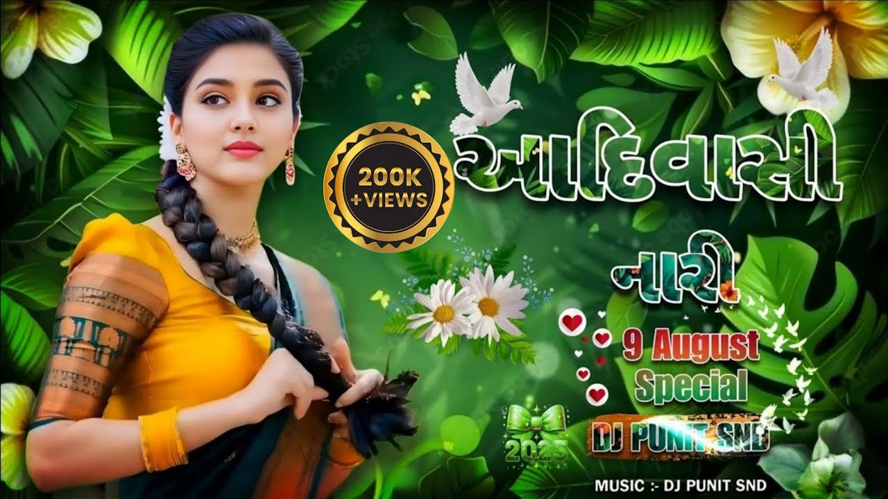 ADIVASI NARI l NEW 2025 TRENDING I ADIWASI SONG I DJ PUNIT SND I #pdjsinada#adiwasisong
