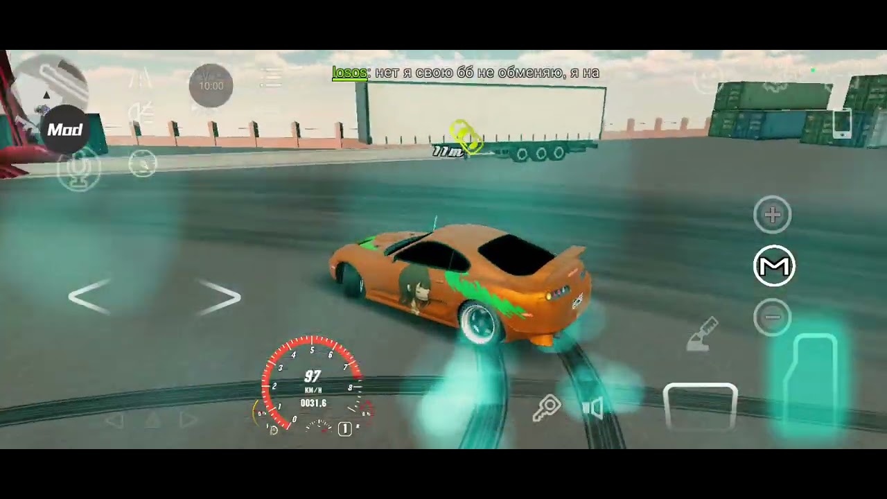 9 марта 2026 г.