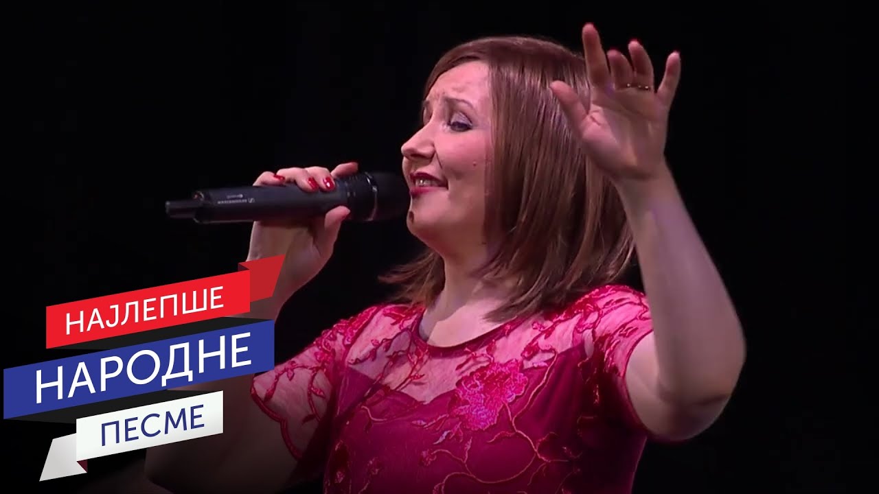 Ivana Tasić - Keremejli  (Live)