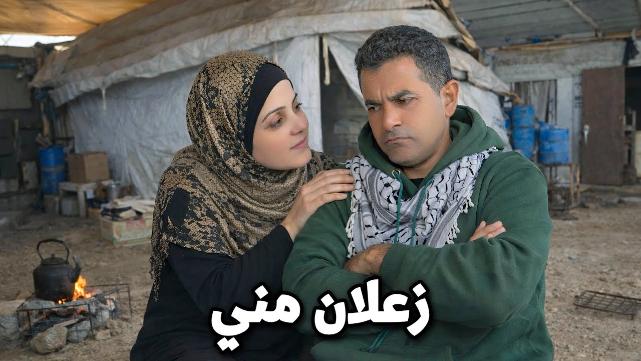 محمد زعلان مني 😔 حاولت أرضيه قدامكم 💔