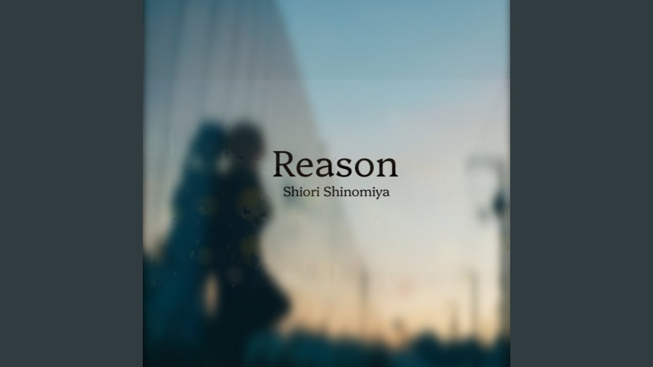 Reason