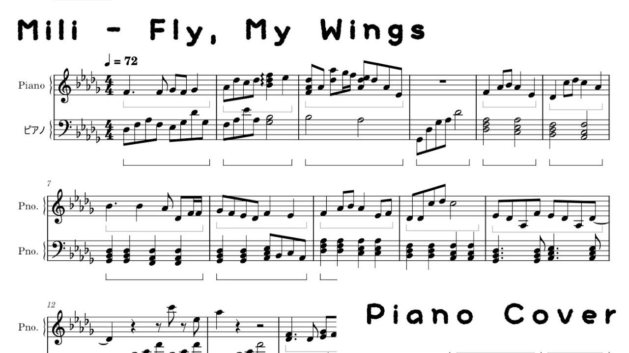 [Limbus Company] Mili - Fly, My Wings / Piano Cover