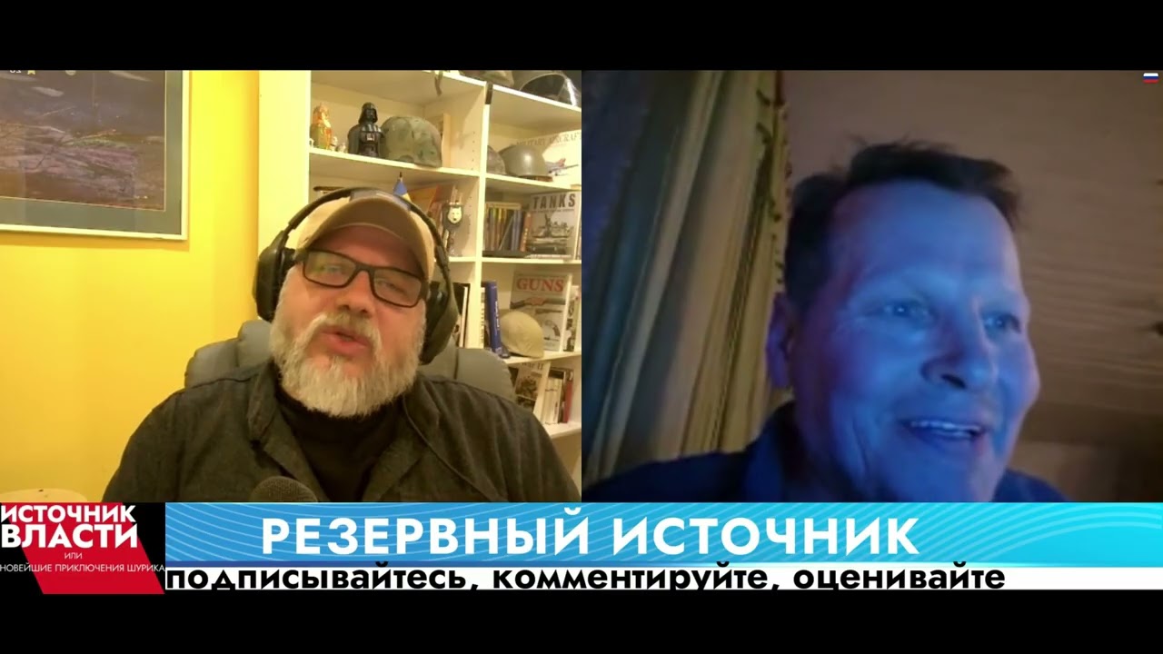 Приключение 902: как сильно вата переживает об украинской конституции