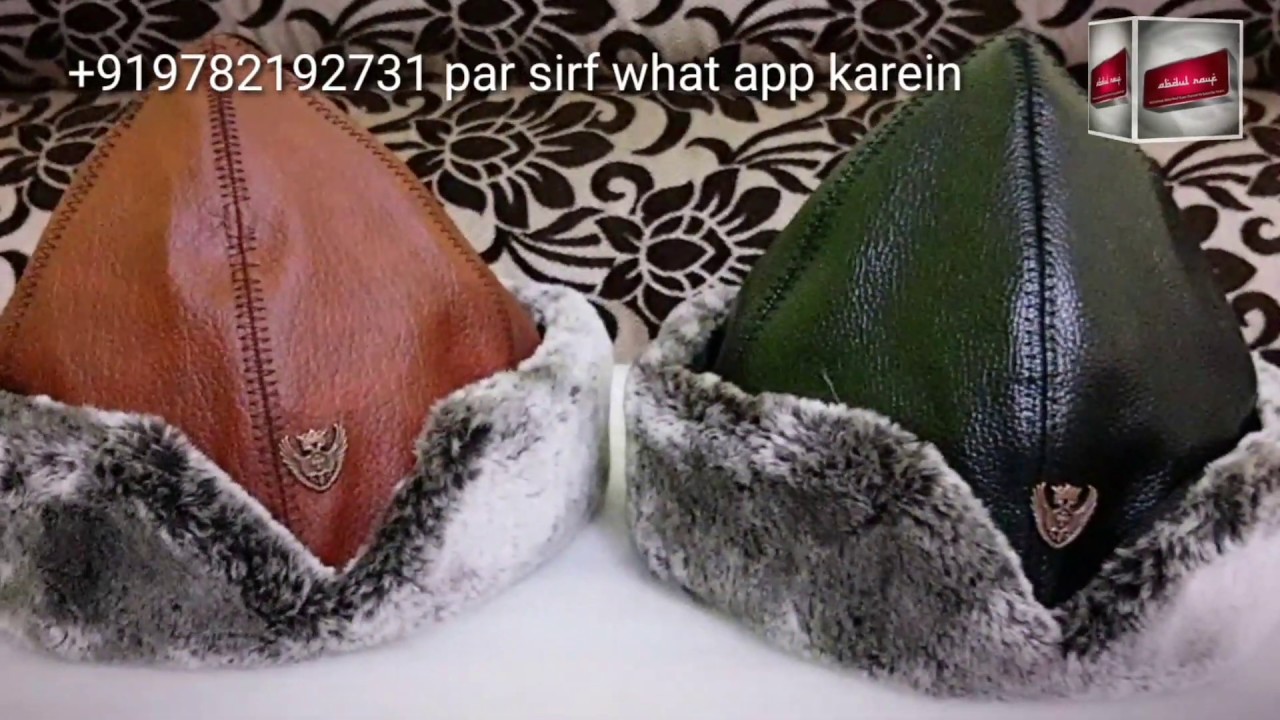 Ertugrul ghazi caps topi online India on islamicbazaar