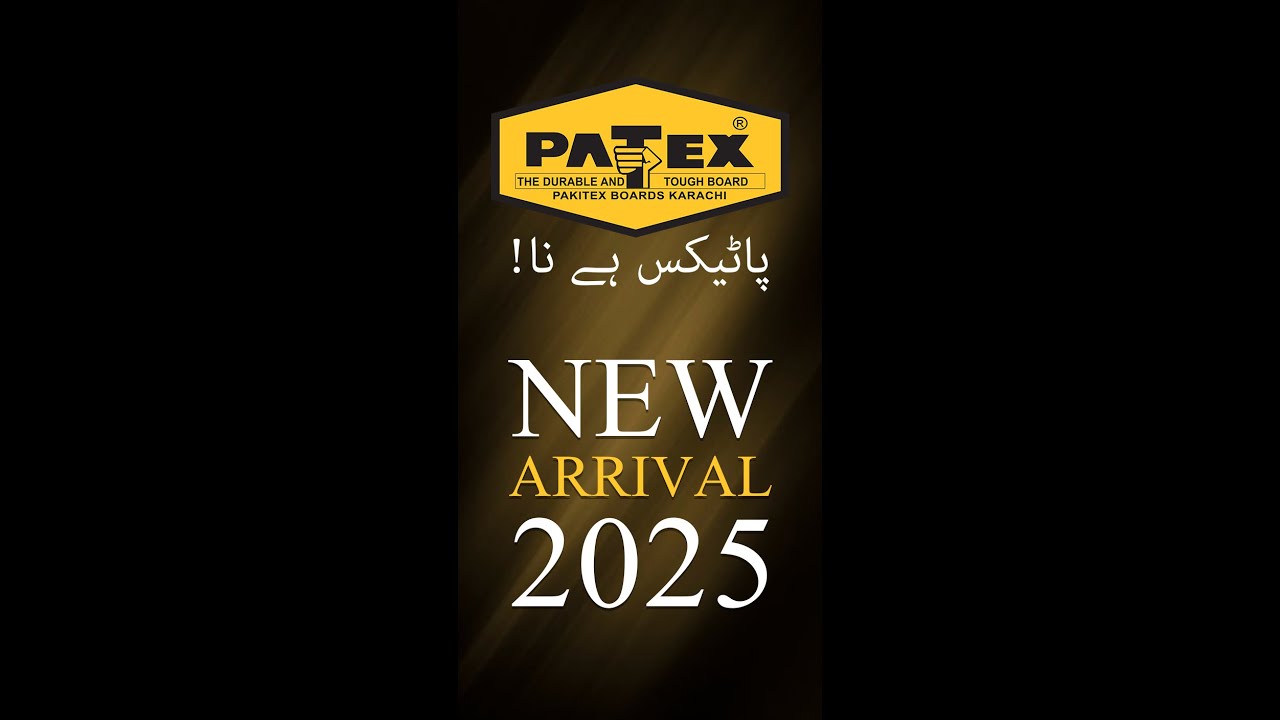 Patex New Arrival | European Colors 2025 | Laminated Chipboard | MDF | Plywood | ParticleBoard