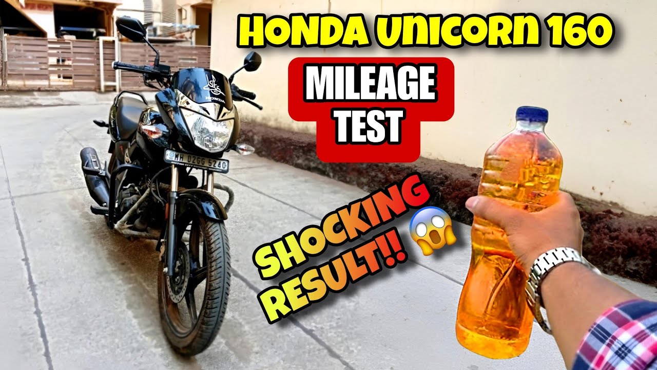 Honda Unicorn 160 Mileage Test 💯 | Unicorn Bike 1 Litre Mileage Test | Shocking Result 😱 #honda