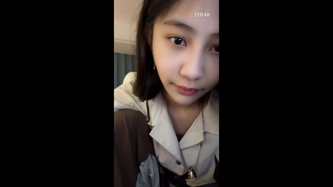 【SNH48 袁一琦】口袋48 直播 20240607