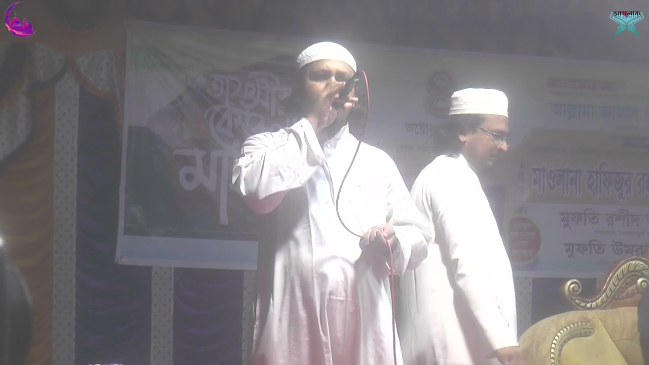 গজল তাই তো বারে বারে বলি আলহামদুল্লিহ