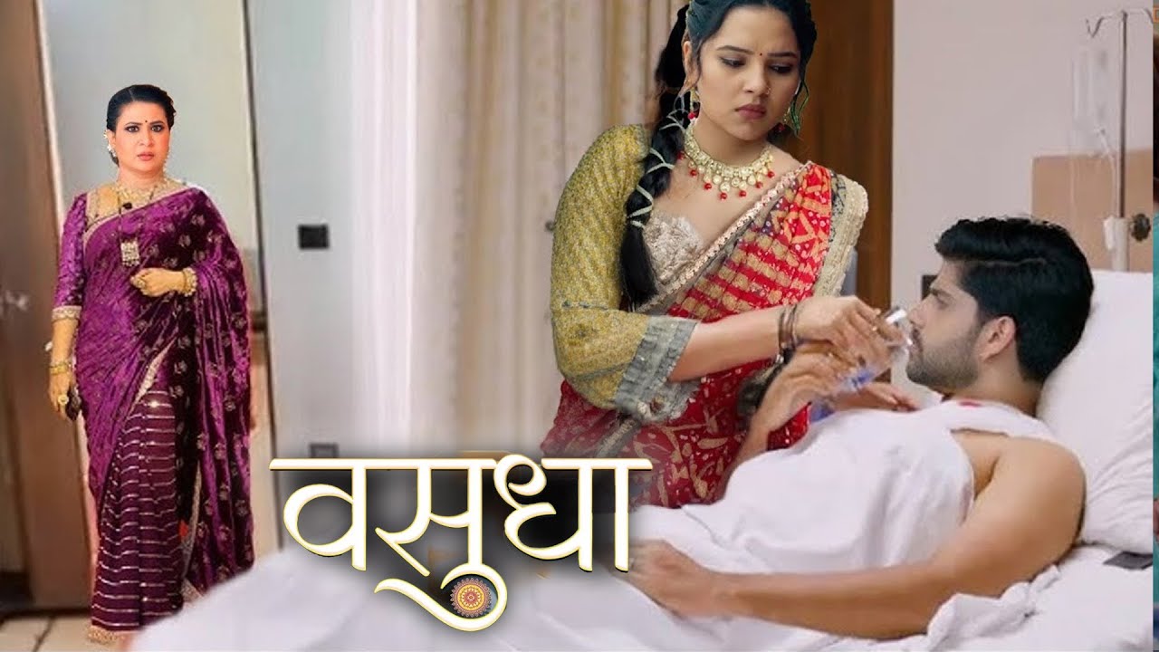 Vasudha Save Dev Life After Avinash Gun shoot ,Chandrika Shock || VASUDHA || UPCOMING TWIST