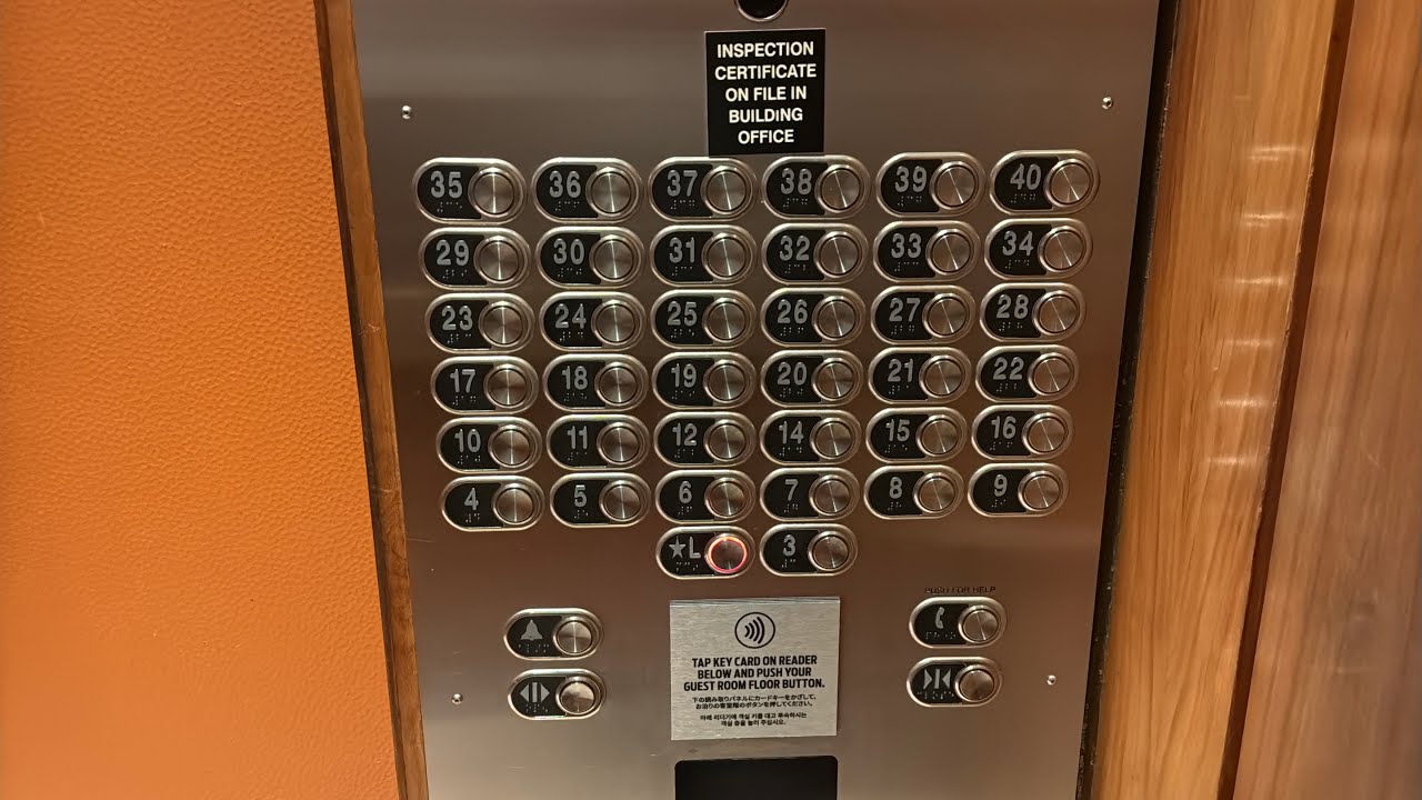 Schindler Traction Elevators (Diamond Head Tower) | Hyatt Regency Waikiki Beach | Honolulu, Hawaii