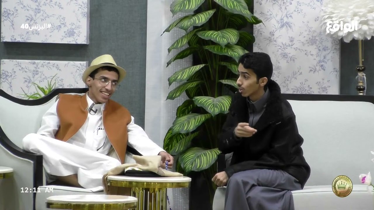 نقاش حاد بين عليان بن متعب و عبدالعزيز المسفري ! (البزنس40)