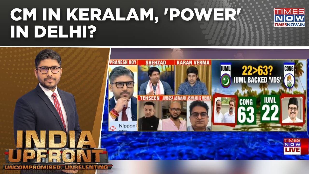 VD Satheesan Is Kerala CM, BJP Says 'IUML Is High Command'; CM In Keralam, 'Power' In Delhi? WATCH