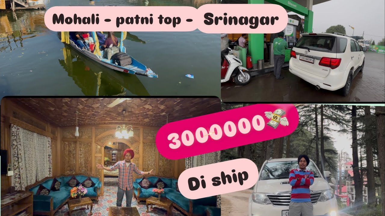SCORPIO 🚙 HOYI CANCEL ❌ FORTUNER GYI SRINAGAR NU🏔️| ADHI RAAT NU SARE PHN HOGE BAND😱