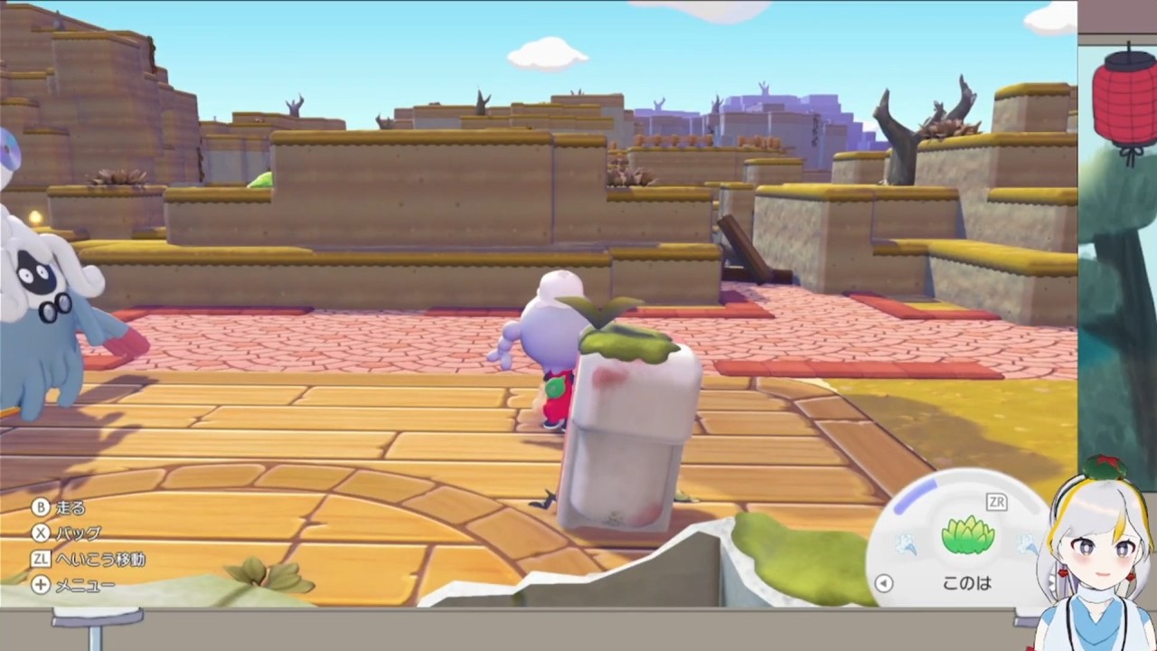 1│神様、メタモン達と世界を少しずつ彩っていく『ぽこ あ ポケモン』