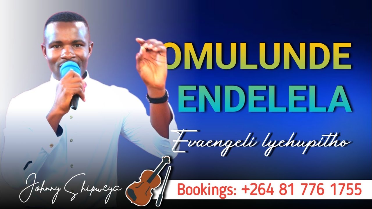 OMULUNDE ENDELELA