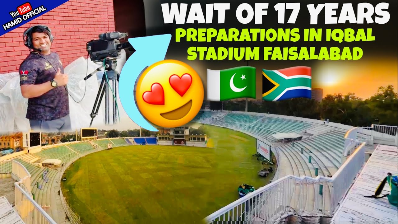 FINALLY💥Faisalabad Iqbal cricket stadium Preparation latest updates after lights in Peshawar stadium