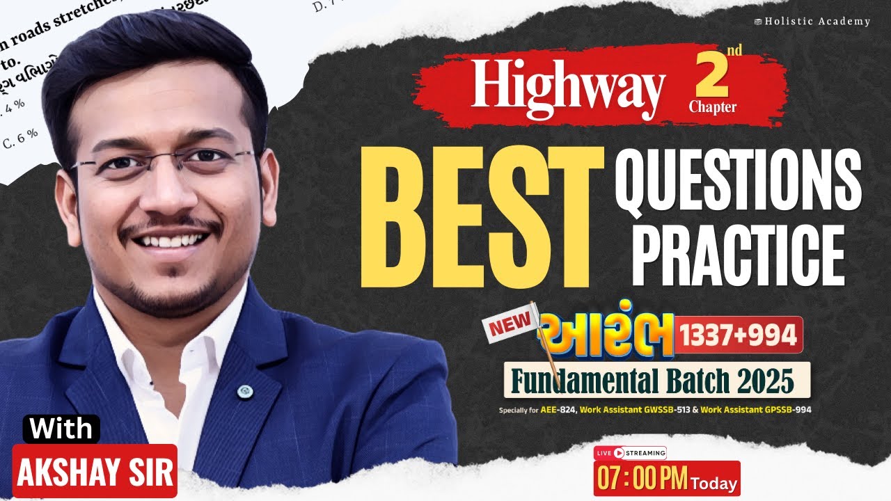 Best Questions Practice | Highway Chapter 2 | GSSSB Bharti | GPSSB | Diploma Civil Eng | Class 3
