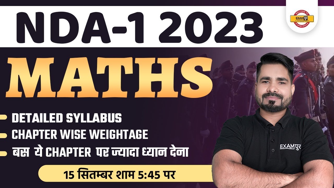 NDA 1 2023 | NDA Maths Chapter Wise Weightage | NDA Math Syllabus | NDA Maths Important Topics