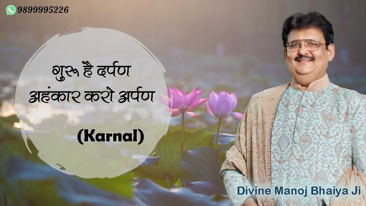 DIVINE MANOJ BHAIYA JI'S SATSANG 2ND FEBRUARY 2026 MONDAY