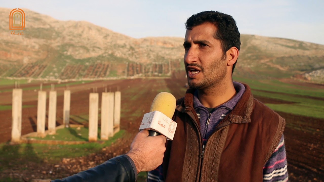 #بوابة_حماة| سبب تسمية جبل شحشبو بهذا الاسم