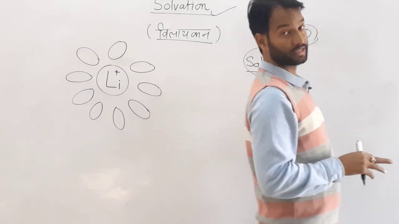 BSc-I, s-Block Elements, Solvation Tendency, Lecture-07
