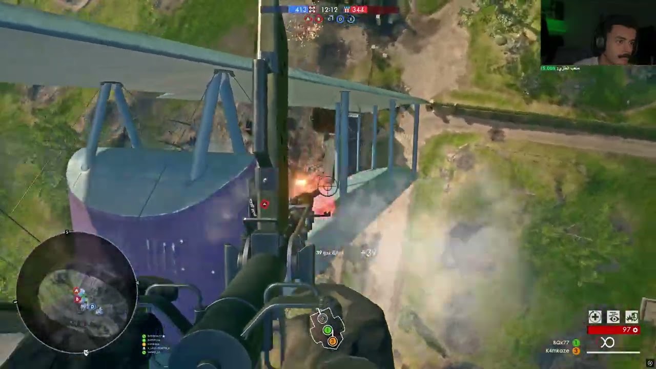 (  طحن بقنر البومبر حشر رسبون احتلال  ) battlefield 1