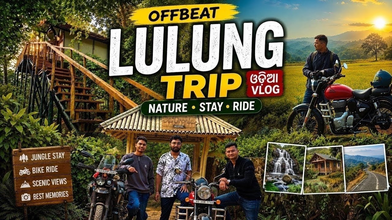 My 1st Moto Vlog | Ride To Lulung Similipal | Da'Orchid Ecotel | Sitakund Waterfall | Odia Vlog Ep 1