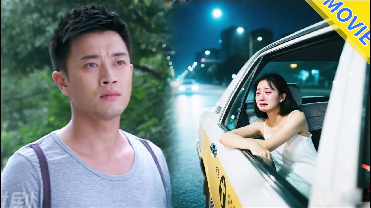 【2026 Full Movie】💘丈夫出軌，妻子心碎選擇出國，他看著她離去的身影後悔流淚！ #chinesedrama #中國電視劇 #刘亦菲#韩雪 #李兰迪