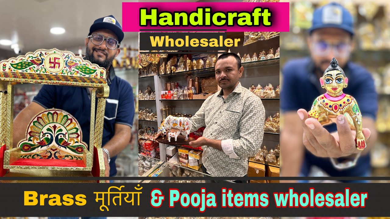 Bhagwan ki Murtiyon ka Wholesale Market | Ahmedabad gift article Handicraft items wholesaler-Nk zone