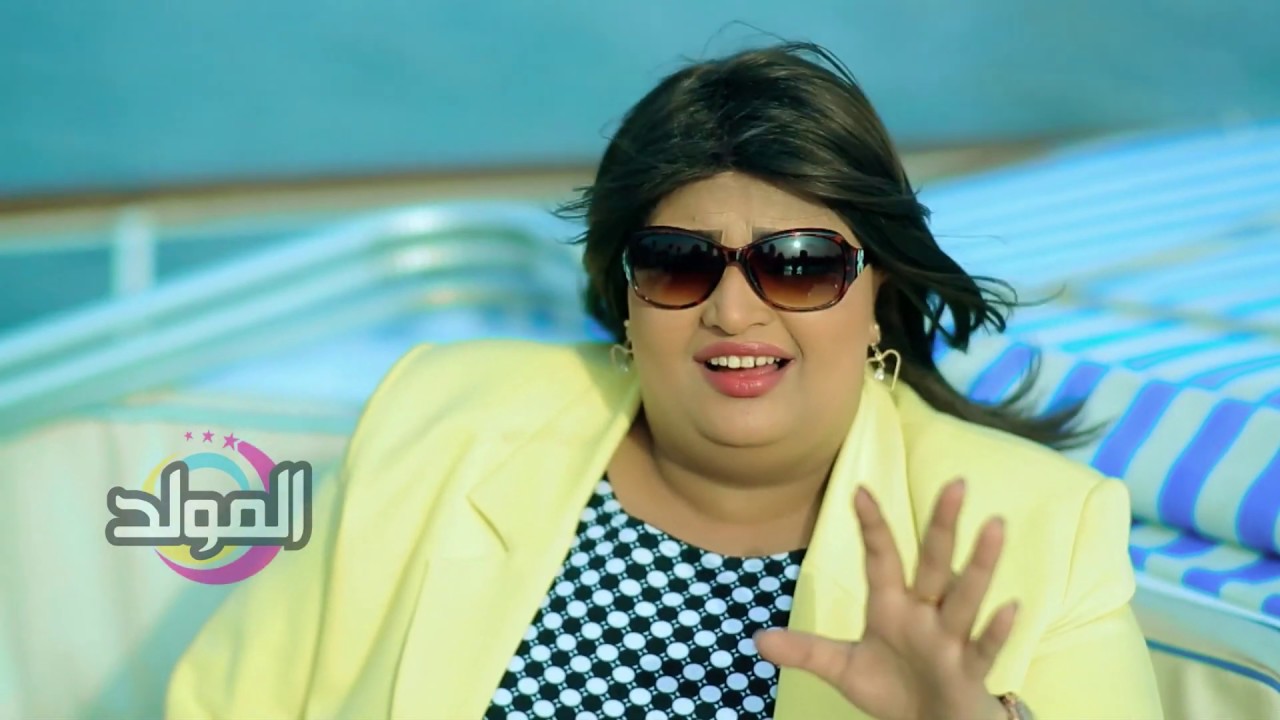 سميرة احمد كليب ضيوف علي الارض samira ahmed clip deof 3la elard