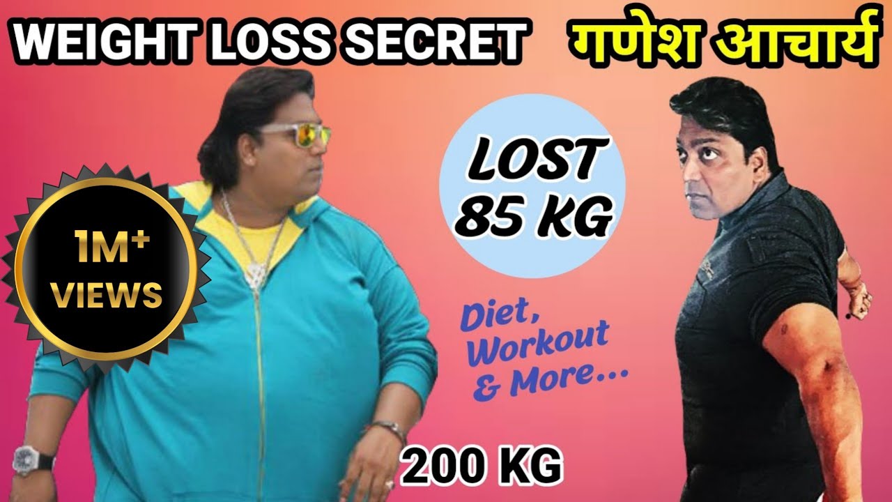 Ganesh Acharya Weight Loss Story | Diet Plan | Transformation | Weight Loss TV