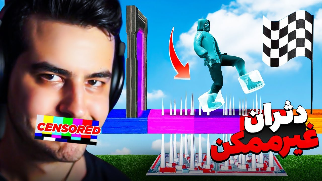 IMPOSSIBLE DEATHRUN ❌ سخت ترین دثران ساخته شده توسط اکس آرمی