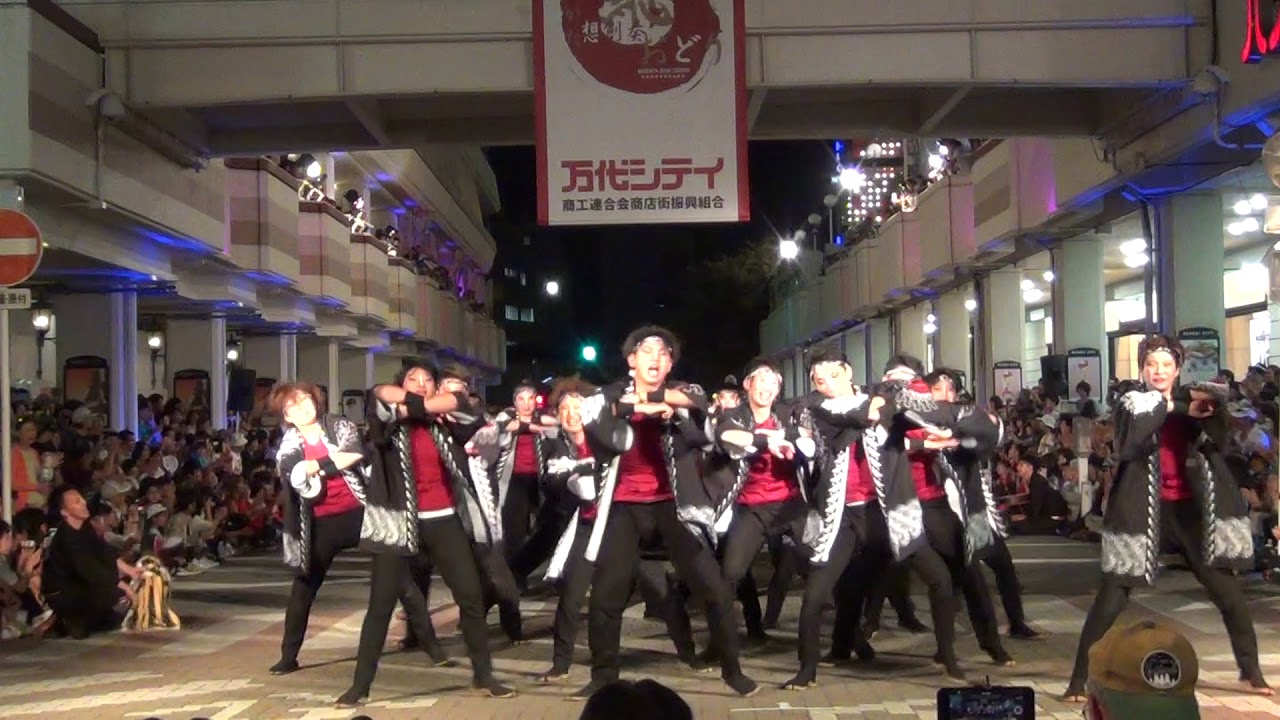 にいがた総おどり2019　フィナーレ響連　華