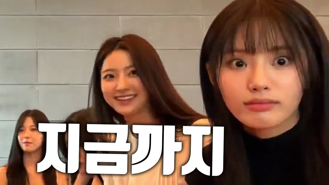 7년동안 단련해 온 방종각