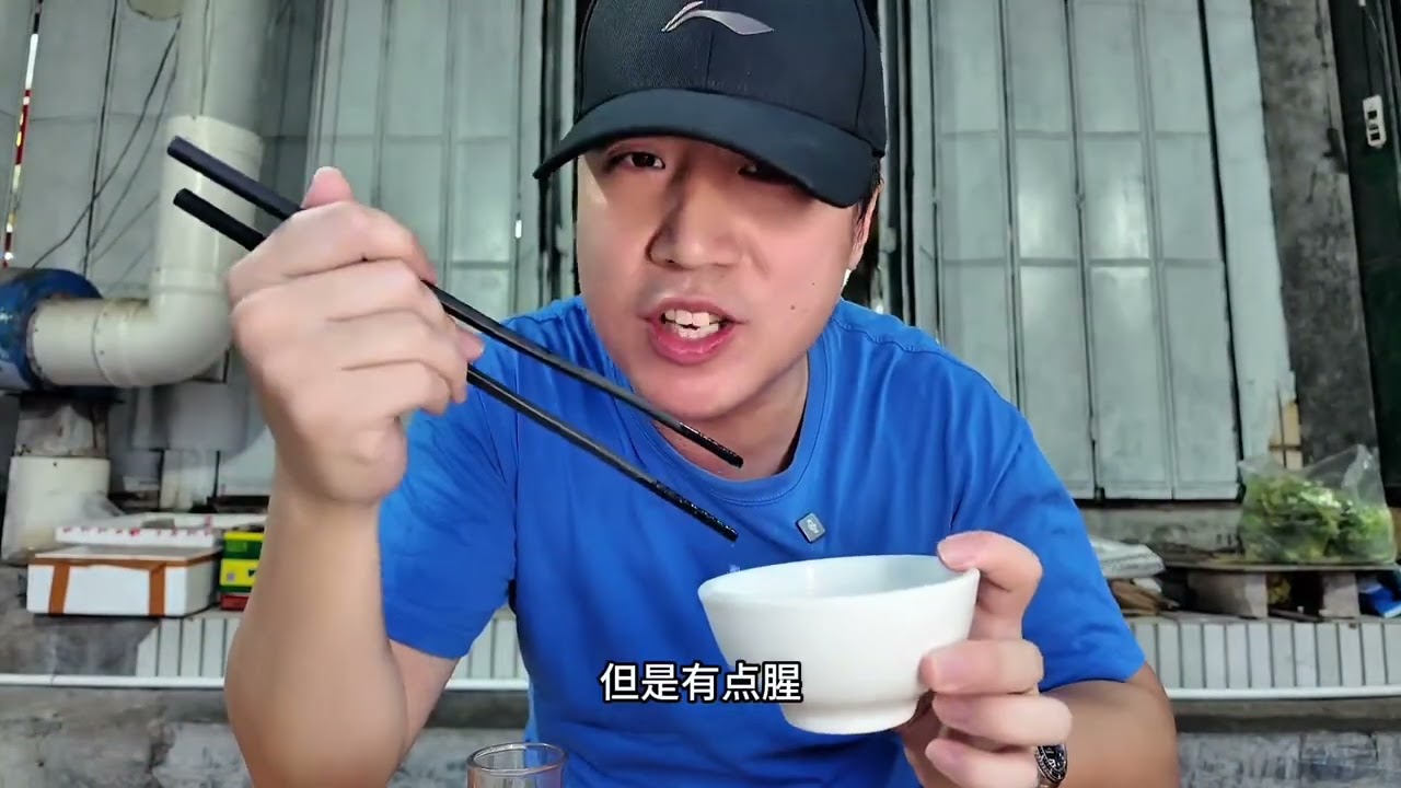花110元在福建诏安吃潮汕菜潮汕白粥，福建天天海鲜，今天吃顿潮汕的白粥太舒服了！#潮汕美食 #潮汕白粥  #福建诏安 #潮汕小炒 #潮汕大排档
