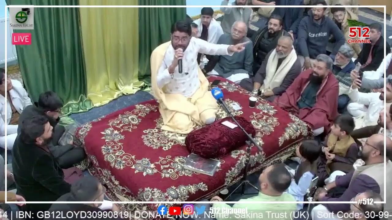 Special Guest: Mir Hasan Mir | Jashan Anwar e Shaban | Sakina Trust UK | Feb 18 2025